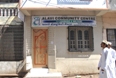 Premises of ACC-Alavi Library